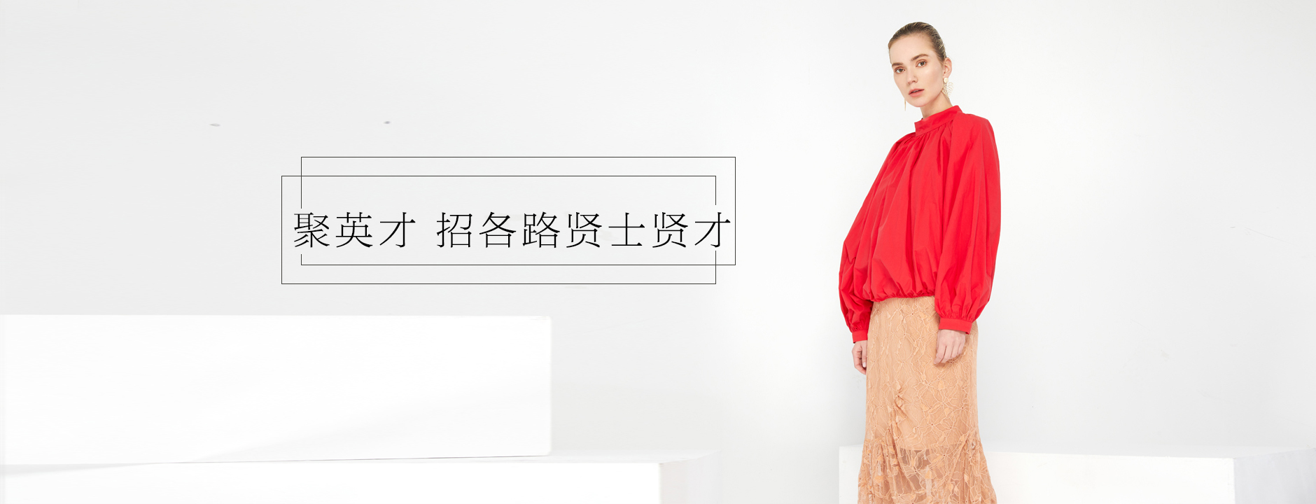 恒丰源贸易有限公司